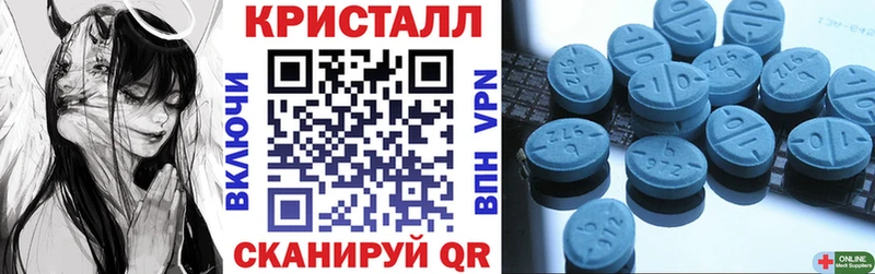 наркотики  Осташков  Amphetamine 97% 