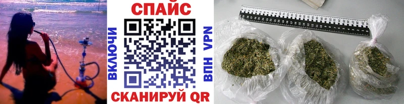 Бутират буратино  blacksprut как зайти  Осташков 
