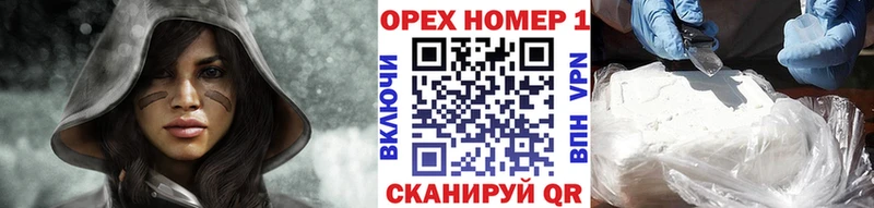 КОКАИН Columbia Осташков