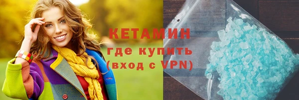 индика Арсеньев