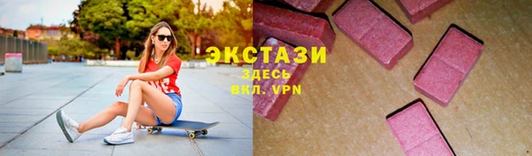 прущие крисы Аркадак