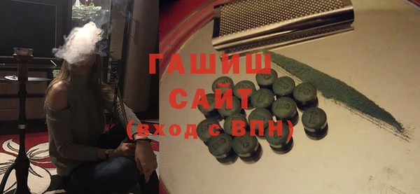 прущие крисы Аркадак