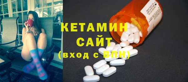 прущие крисы Аркадак