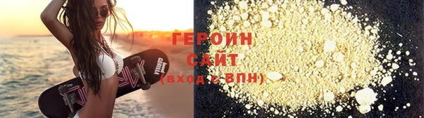 индика Арсеньев
