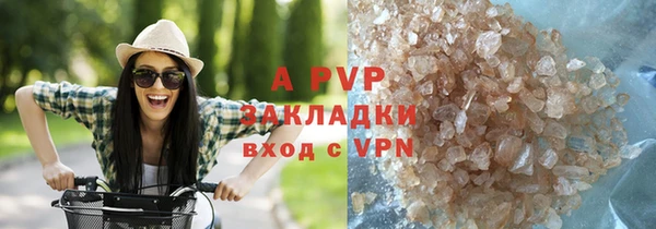 круглые Новозыбков