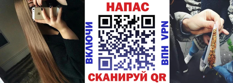MEGA сайт  Осташков  Бошки Шишки AK-47 